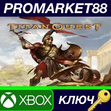 Titan Quest AR XBOX One / Xbox Series X|S КЛЮЧ АРГЕНТИНА