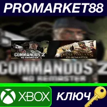 ⭐ Commandos 2 & Praetorians: HD Remaster Double Pack AR