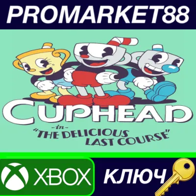 ⭐ Cuphead - The Delicious Last Course DLC AR XBOX One / - irongamers.ru