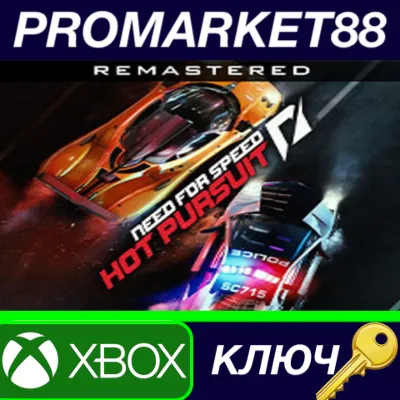 ⭐ Need for Speed: Hot Pursuit Remastered AR Xbox Series - irongamers.ru