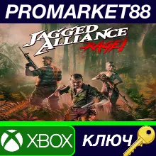⭐Jagged Alliance: Rage! AR XBOX One КЛЮЧ АРГЕНТИНА