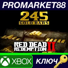 ⭐ Red Dead Redemption 2 Online - 245 Gold Bars XBOX One