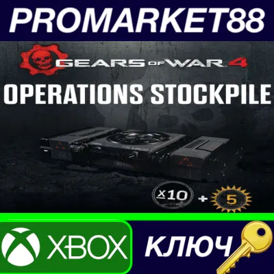 ⭐ Gears of War 4 - Operations Stockpile DLC EU XBOX One