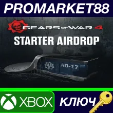 ⭐ Gears of War 4 - Starter Airdrop DLC EU XBOX One / Wi