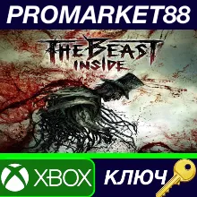 ⭐ The Beast Inside Console Edition AR XBOX One / Xbox S