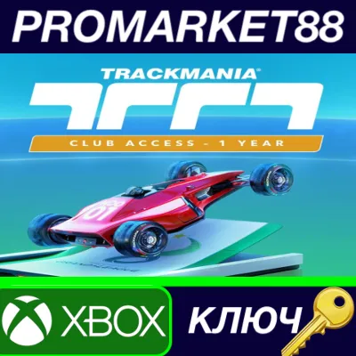 Trackmania Club Access 1 Year XBOX DLC - irongamers.ru