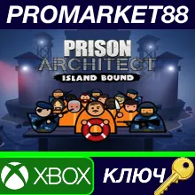 ⭐ Prison Architect - Island Bound DLC XBOX One / Xbox S