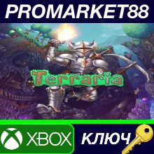 ⭐Terraria AR XBOX One / Xbox Series X|S КЛЮЧ АРГЕНТИН