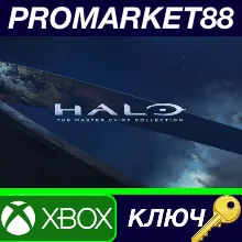 ⭐ Halo: The Master Chief Collection EU XBOX One / Xbox
