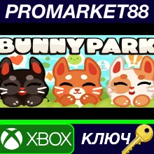 ⭐Bunny Park AR XBOX One / Xbox Series X|S КЛЮЧ АРГЕНТ