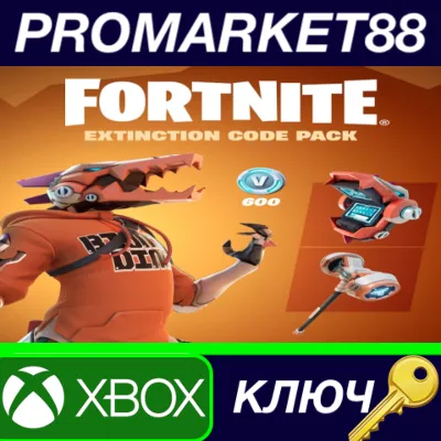 ⭐ Fortnite - Extinction Code Pack DLC US XBOX One / Xbo - irongamers.ru