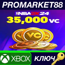 NBA 2K24 - 35,000 VC XBOX One / Xbox Series X|S КЛЮЧ