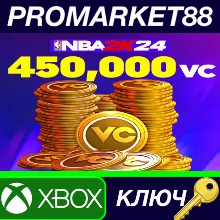 NBA 2K24 - 450,000 VC XBOX One / Xbox Series X|S КЛЮЧ