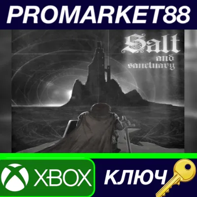 ⭐ Salt and Sanctuary AR XBOX One / Xbox Series X|S КЛЮЧ - irongamers.ru