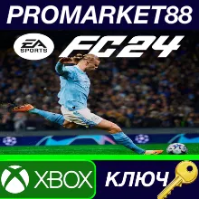 ⭐ EA Sports FC 24 TR XBOX One / Xbox Series X|S КЛЮЧ