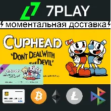 Cuphead + DLC - Оффлайн Steam [24/7]