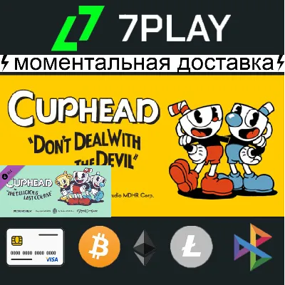 Cuphead + DLC - Оффлайн Steam [24/7] - irongamers.ru
