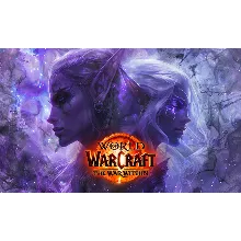 💥WOW: The war within Base Моментально [UA TR KZ EU]💥