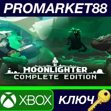 ⭐ Moonlighter: Complete Edition AR XBOX One / Xbox Seri