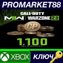 Call of Duty: Modern Warfare II - 1,100 Points Xbox Ser