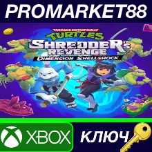 ⭐ Teenage Mutant Ninja Turtles: Shredder's Revenge Bund