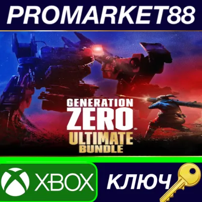 ⭐ Generation Zero Ultimate Bundle AR XBOX One / Xbox Se - irongamers.ru