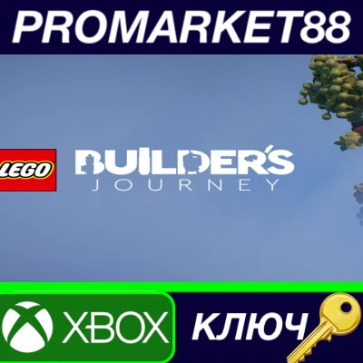 ⭐ LEGO Builder's Journey EU XBOX One / Xbox Series X|S - irongamers.ru
