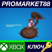 Final Fantasy XIV - Exclusive Chocorpokkur Whistle (Mou