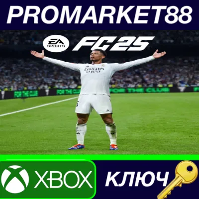 ⭐ EA SPORTS FC 25 US XBOX One / Xbox Series X|S КЛЮЧ - irongamers.ru