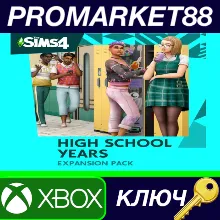 ⭐ The Sims 4 - High School Years DLC EU XBOX One КЛЮЧ