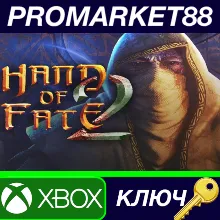 ⭐ Hand of Fate 2 EU XBOX One / Xbox Series X|S КЛЮЧ