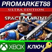⭐ Warhammer 40,000: Space Marine 2 Ultra Edition US Xbo