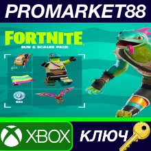⭐ Fortnite - Sun & Scales Pack DLC ZA XBOX One / Xbox S