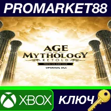 Age of Mythology: Retold - Premium Edition Upgrade DLC