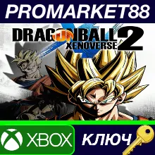 ⭐ DRAGON BALL XENOVERSE 2 US XBOX One / Xbox Series X|S