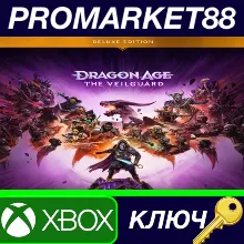 ⭐ Dragon Age: The Veilguard Deluxe Edition US Xbox Seri