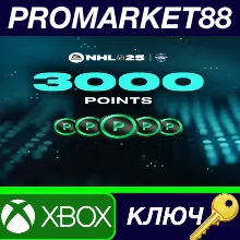 ⭐ NHL 25 - 3000 NHL Points US Xbox Series X|S КЛЮЧ