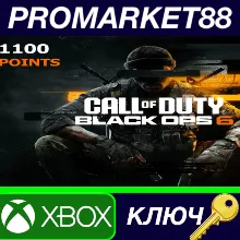 Call of Duty: Black Ops 6 - 1100 COD Points DLC XBOX On