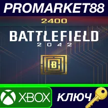 ⭐ Battlefield 2042 - 2400 BFC Balance US XBOX One / Xbo