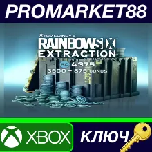 ⭐ Tom Clancy's Rainbow Six Extraction - 4375 REACT Cred