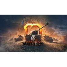 Аккаунт World of Tanks - Char Future 4 [EU]