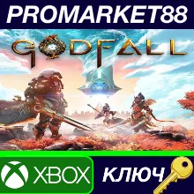 ⭐ Godfall Ultimate Edition UK XBOX One / Xbox Series X|