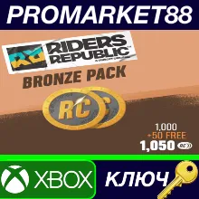 ⭐ Riders Republic Coins Bronze Pack - 1050 Credits EU X