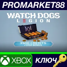 ⭐ Watch Dogs - Legion 4,550 WD Credits Pack DLC EU XBOX