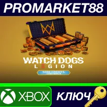 ⭐ Watch Dogs - Legion 7,250 WD Credits Pack DLC US XBOX