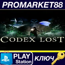 ⭐ Codex Lost EU PS5 КЛЮЧ ЕВРОПА