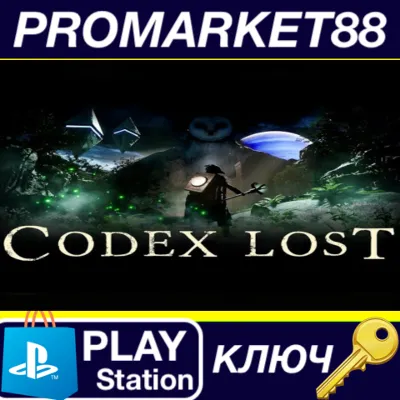 ⭐ Codex Lost EU PS5 КЛЮЧ ЕВРОПА - irongamers.ru