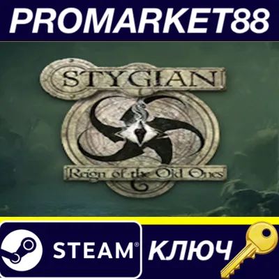 ⭐Stygian: Reign of the Old Ones Steam КЛЮЧ GLOBAL - irongamers.ru