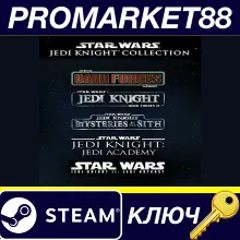 ⭐Star Wars Jedi Knight Collection EU Steam КЛЮЧ ЕВРОП