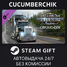American Truck Simulator - Oregon STEAM GIFT AUTO RU+МИР